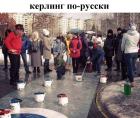 Прикрепленное изображение: 1755768651.jpg