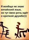 Прикрепленное изображение: 1754590867.jpg