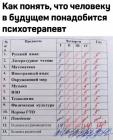Прикрепленное изображение: 535520884_3158721234291961_2174487149297078829_n.jpg