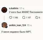 Прикрепленное изображение: 531996652_3659354671039762_2153357457481572951_n.jpg
