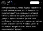 Прикрепленное изображение: IMG_20250815_165444_230.jpg