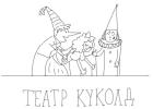 Прикрепленное изображение: IMG_20250806_084821.jpg