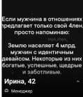 Прикрепленное изображение: IMG_20250818_121036.jpg
