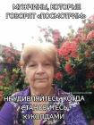 Прикрепленное изображение: ffe.jpg