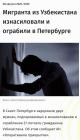 Прикрепленное изображение: IMG_2634.jpeg