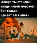 Прикрепленное изображение: IMG_2582.jpeg