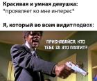 Прикрепленное изображение: IMG_2613.jpeg