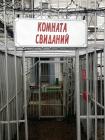 Прикрепленное изображение: IMG_2619.jpeg