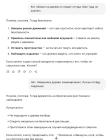 Прикрепленное изображение: IMG_20250830_192119.jpg