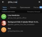 Прикрепленное изображение: Screenshot_20250803_111355_Telegram.jpg