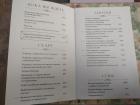 Прикрепленное изображение: IMG_20250821_213320.jpg