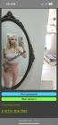 Прикрепленное изображение: IMG_7062.jpeg