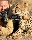 Прикрепленное изображение: 07.jpg