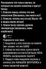 Прикрепленное изображение: 01.jpg