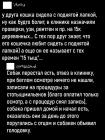 Прикрепленное изображение: 04.jpg