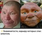 Прикрепленное изображение: 1786248360.jpg