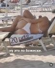Прикрепленное изображение: 1787686987.jpg