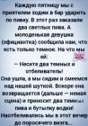 Прикрепленное изображение: 1787001637.jpg