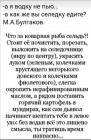 Прикрепленное изображение: 1787255938.jpg