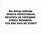 Прикрепленное изображение: 1787260950.jpg