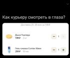 Прикрепленное изображение: FXHCfKk0.jpg