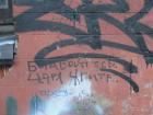 Прикрепленное изображение: IMG_6529.JPG