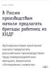 Прикрепленное изображение: 1.jpg