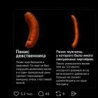 Прикрепленное изображение: szj.jpg