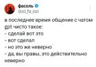 Прикрепленное изображение: xkn.jpg