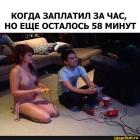 Прикрепленное изображение: 04a765a0269b32191680b767ba7cf056568e71d225808bcc4c23eebdab2e9602_1.jpg