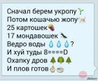 Прикрепленное изображение: 1398684399_1381696920.jpg
