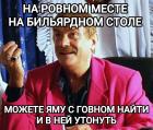 Прикрепленное изображение: Pl631-942gh779.jpg