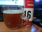 Прикрепленное изображение: IMG_20260820_215827.jpg