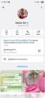 Прикрепленное изображение: Screenshot_20260801_174655_Telegram.jpg