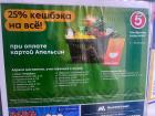 Прикрепленное изображение: IMG_20260822_221750_481.jpg