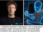 Прикрепленное изображение: Личный ИИ-агент.jpg