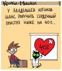 Прикрепленное изображение: 01.jpg