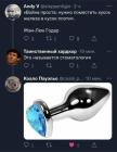 Прикрепленное изображение: Война проста.jpg