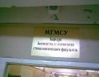Прикрепленное изображение: 4db0b93db3f9ae6048dde11ef3bb83c1_full.jpg