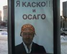 Прикрепленное изображение: 58771.jpg