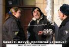 Прикрепленное изображение: 54963.jpg