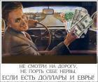 Прикрепленное изображение: 3.jpg
