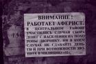 Прикрепленное изображение: __________________2bdaafba.jpg