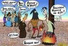 Прикрепленное изображение: afftar.jpg