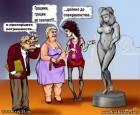 Прикрепленное изображение: 923138503.jpg