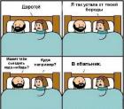 Прикрепленное изображение: 6QChh8jTViQ.jpg