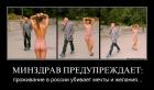 Прикрепленное изображение: 9q8bpdmk5qnx.jpg