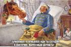 Прикрепленное изображение: diZ1JkWqTew.jpg