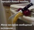Прикрепленное изображение: 49dcF9e0.jpg