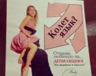 Прикрепленное изображение: AB269822.jpg